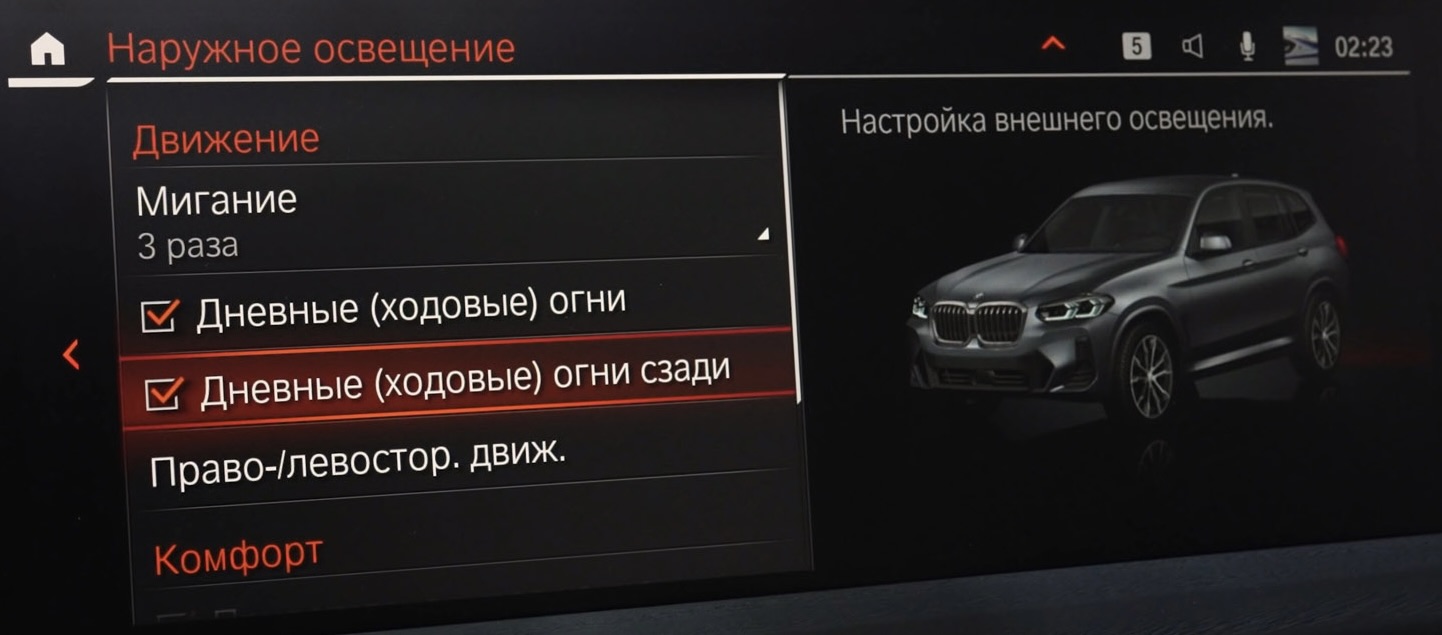 Single Services Image