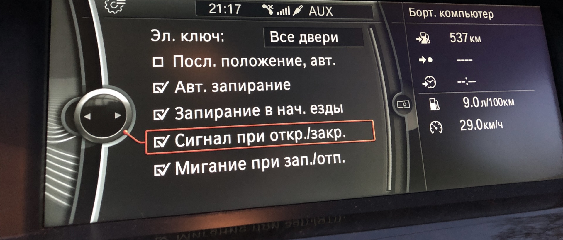 Single Services Image